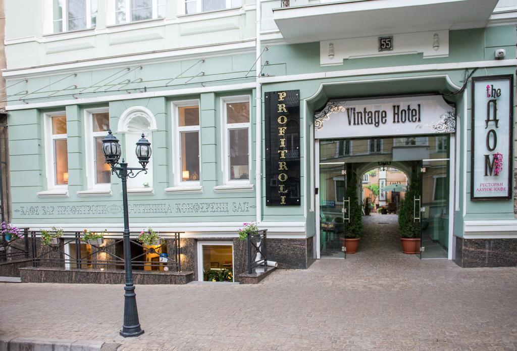 Vintage Hotel Odessa Exterior photo